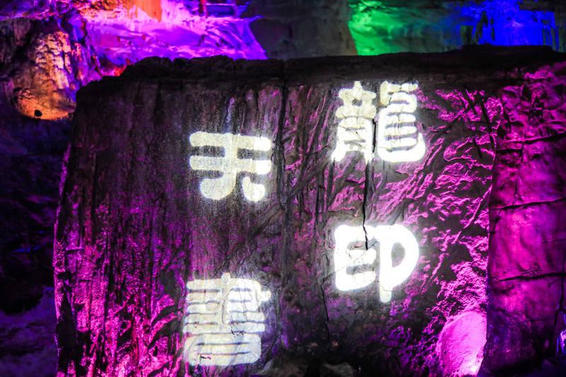 小猫钓鱼游戏龙王版有船