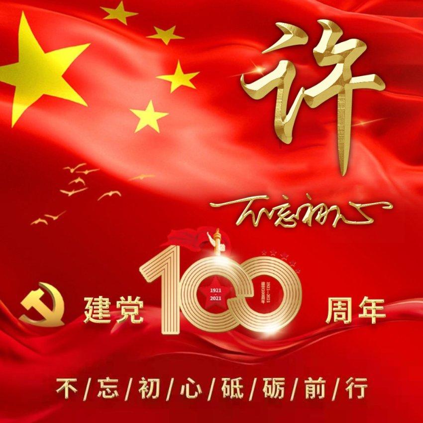 小猫钓鱼开船版最新版下载
