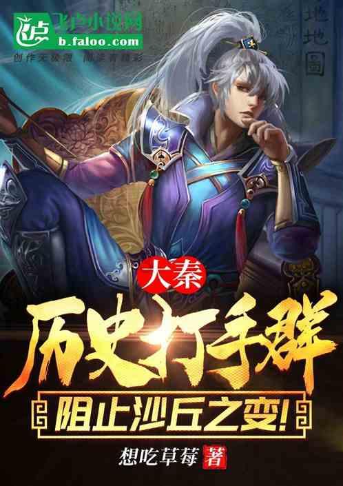 在南京大学就读是一种怎样的体验?-解密奇迹背后的原理-青岛新闻网