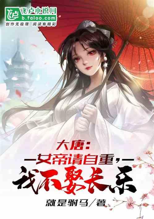 右边的房子比我家的高怎么化解,不用被人看出以免发生矛盾体 - 热门社区讨论平台