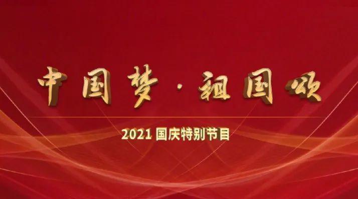 解惑蜗牛,051687790097是徐州哪个单位电话?问答平台