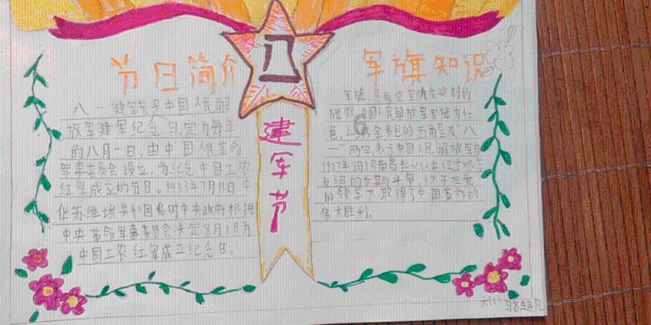 hahabet官网官方入口
